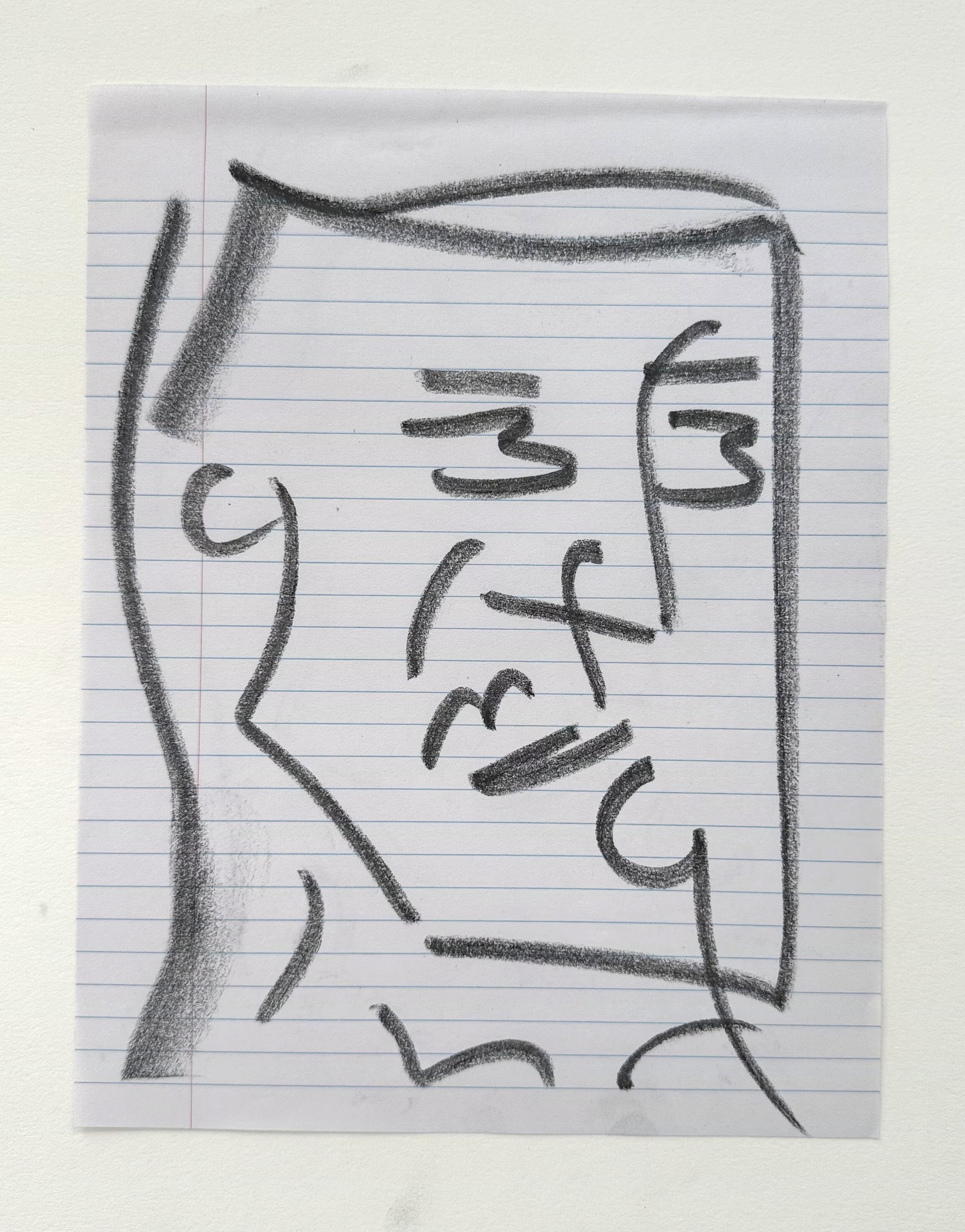 Untitled Portrait